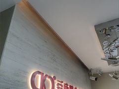 -希玛爱康健口腔(南山海岸城店)