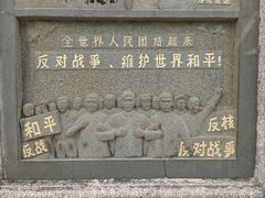 -集美鳌园景区