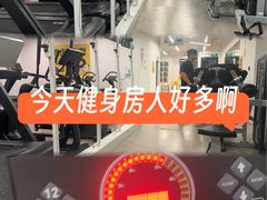 -发条鸭无人健身房(静安胶州路店)