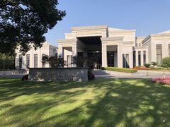 -西郊宾馆·1921餐厅