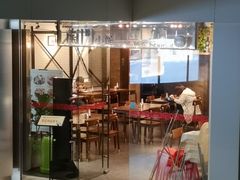 门面-南门小馆·清真(国贸商城店)