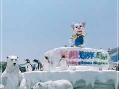 -珠海长隆海洋王国