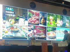 -云尊府云南菜·蒸汽石锅鱼(学清路店)
