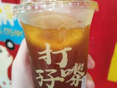 柠檬茶-孖记茶档·热腾茶餐(乐峰店)