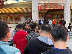 -中街刘老根大舞台