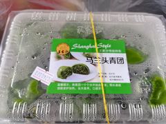 -王家沙点心店(南京西路总店)