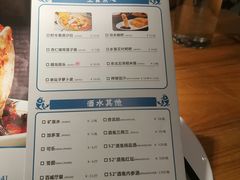 -坛宗剁椒鱼头(河西王府井店)