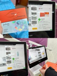 -苏亚医美·高端注射明星整形机构