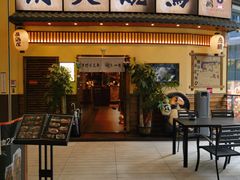 -鸟鹏烧鸟居酒屋(仁恒梦中心店)