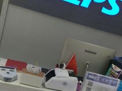 -ALPS阿尔卑斯眼镜(我格广场店)