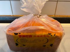 -苹果花园(鞍山路店)