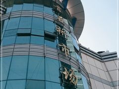 -青石桥市场北1-27号