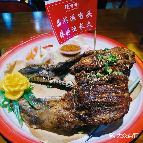 晚市井·地摊牛排羊肉锅·烧烤(伦教店)