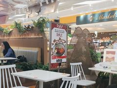 -墩儿大碗宽面(来福士店)