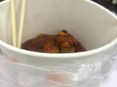 -洋洋锅贴