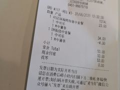-麦当劳(哈西万达店)