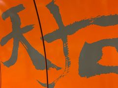 -铜锣湾如心酒店