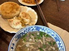 -老三羊汤【北兴隆街店】