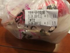 -蔡林记(珞狮南路店)