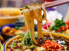 -冒椒火辣(太古里店)