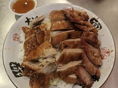 -吾家香港烧腊专门店