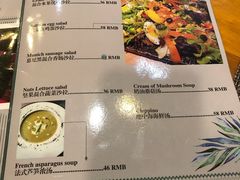 -阿兹凯乐·老洋房西餐