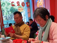 -避风塘·金牌店·夜宵(金玉兰店)