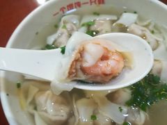 南城香虾仁大馄饨-南城香(欧陆经典万兴苑店)