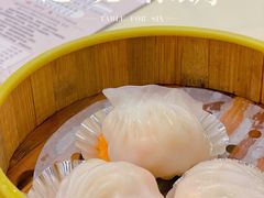 -中山国际酒店中餐厅