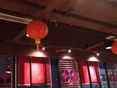 大堂-喜记避风塘炒辣蟹(旗舰店)