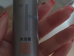 -上海雅居乐万豪侯爵酒店