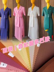 -钴蓝西服定制·男士礼服租赁(鄞州店)