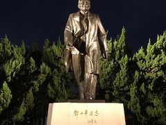 -荔枝公园-小平画像广场