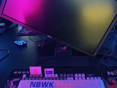 -NB网咖电竞连锁(泺安路店)