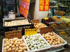 自助取餐区-长兴慧子土特产茶行