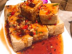 招牌金蒜炸豆腐-燊荣记(北京路店)