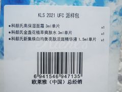 -新世界百货(顺义店)