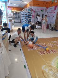 -孩子王(江南万达店)
