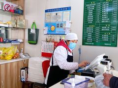 -上海为民商行清真饭店(南大路店)