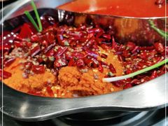 -楠火锅(绵阳首店)