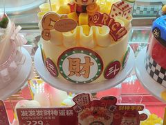 -味多美蛋糕(看丹桥店)