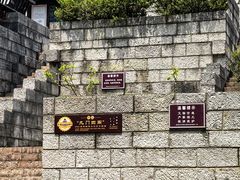 -文昌阁