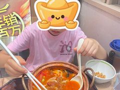 -小满手工粉(上海月星环球港店)