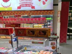 -味多美(江安路店)