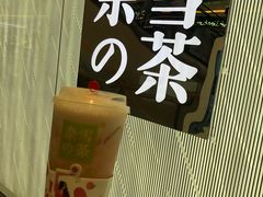 -奈雪的茶(凯德新都心店)