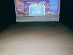 -VS SPORTS PARK运动玩乐园·团建·生日会(合生汇店)