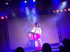 -盖碗儿梨园·变脸吐火·川剧(天府广场店)