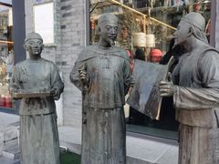-都一处烧麦馆(前门店)
