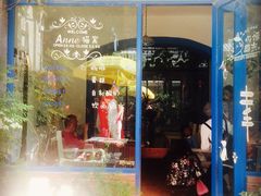 Anne猫窝咖啡屋-Anne猫窝咖啡屋