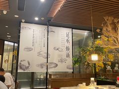 -日丰园海肠水饺·老字号大连海鲜(和平广场店)
